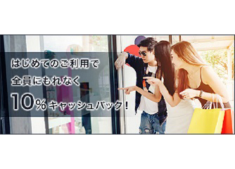 jcblogo